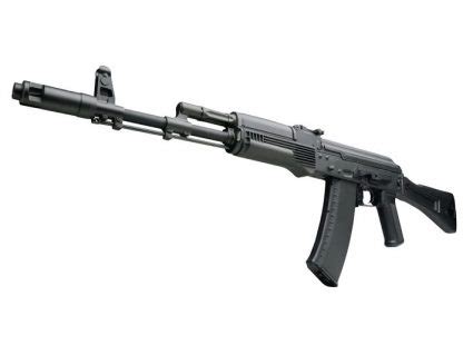 kwarata 74|AKG 74M – Gas Rifle .